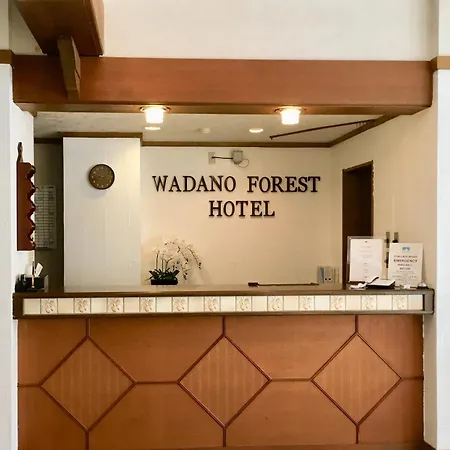 Wadano Forest Hotel & Apartments Hakuba Exterior photo
