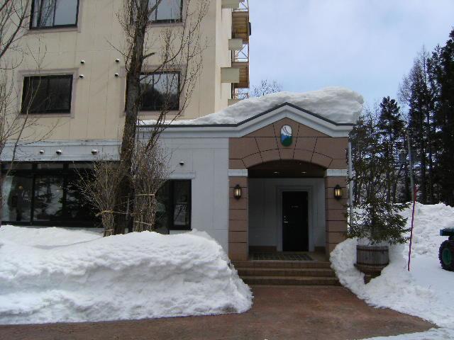 Wadano Forest & Holiday home Hakuba