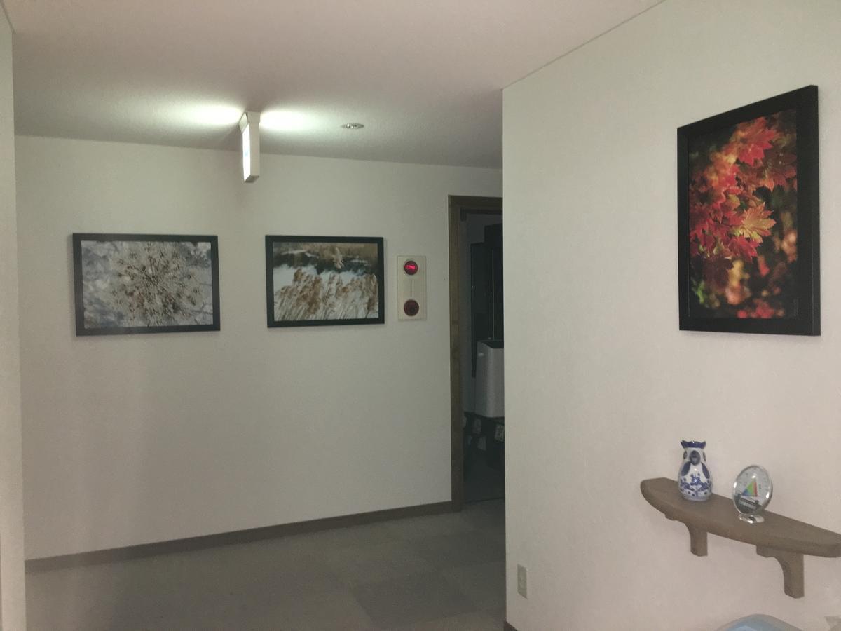 Holiday home Wadano Forest &