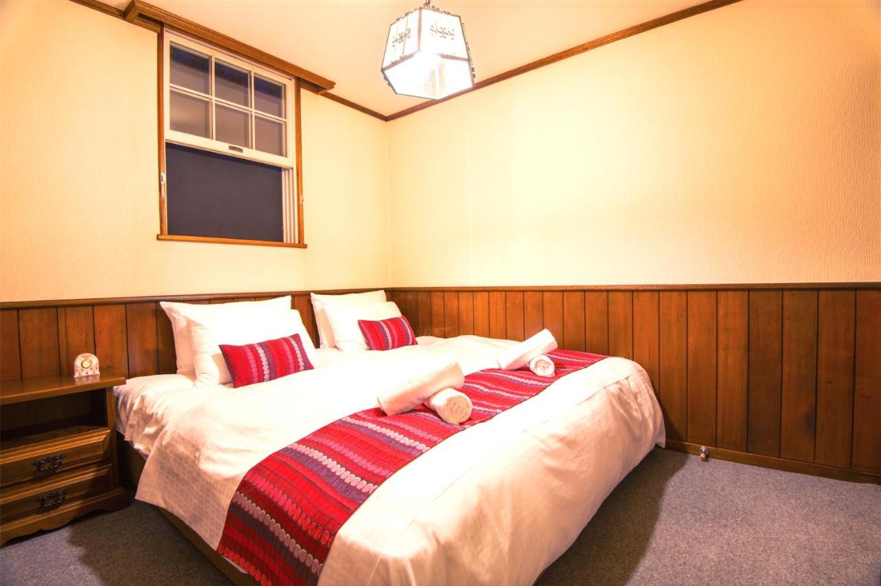 Holiday home Wadano Forest & Hakuba