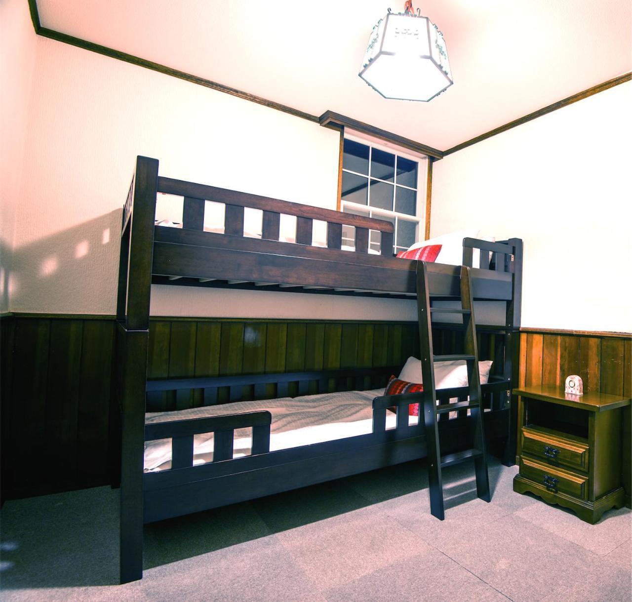 Holiday home Wadano Forest & *