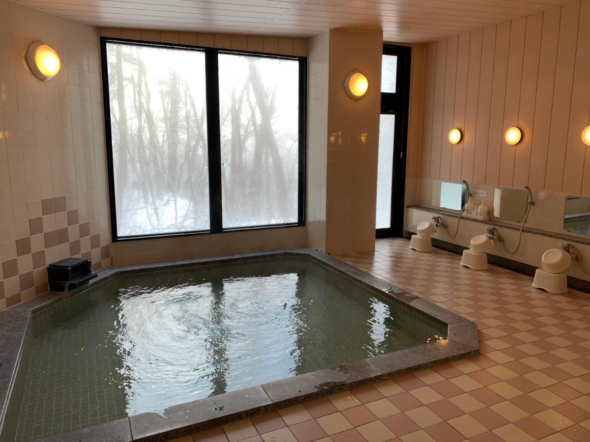 Holiday home Wadano Forest &