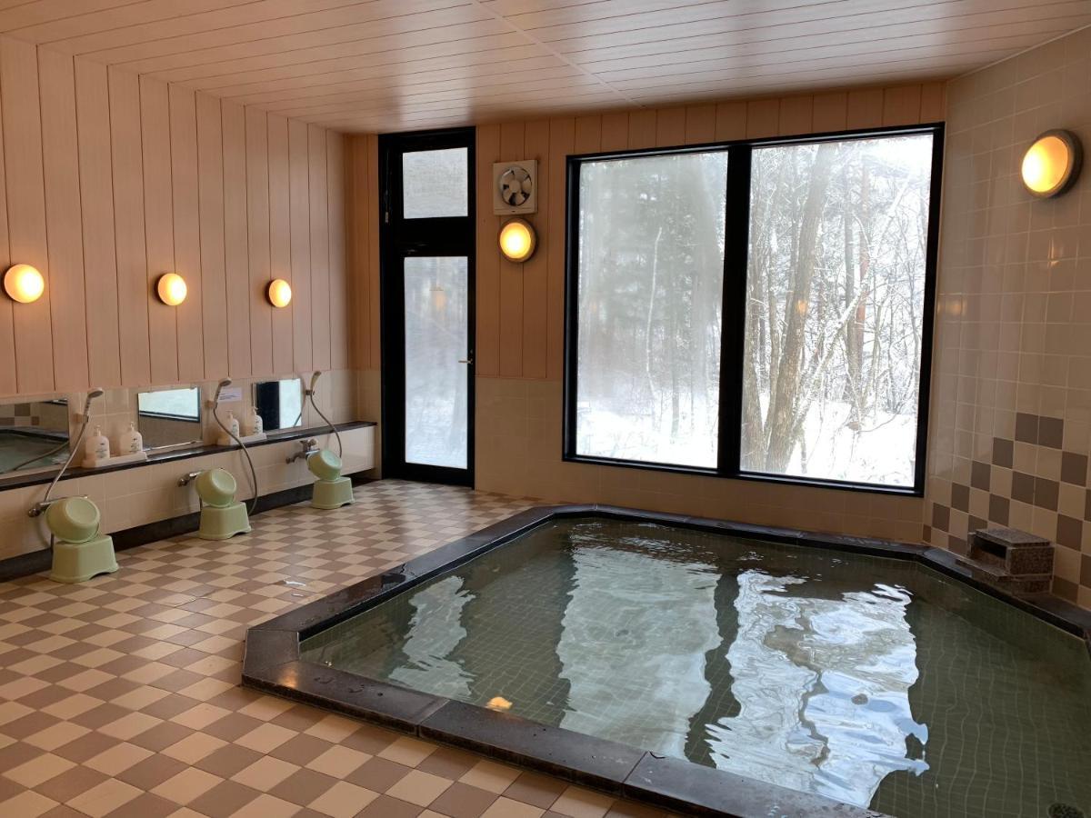 Wadano Forest & Holiday home Hakuba