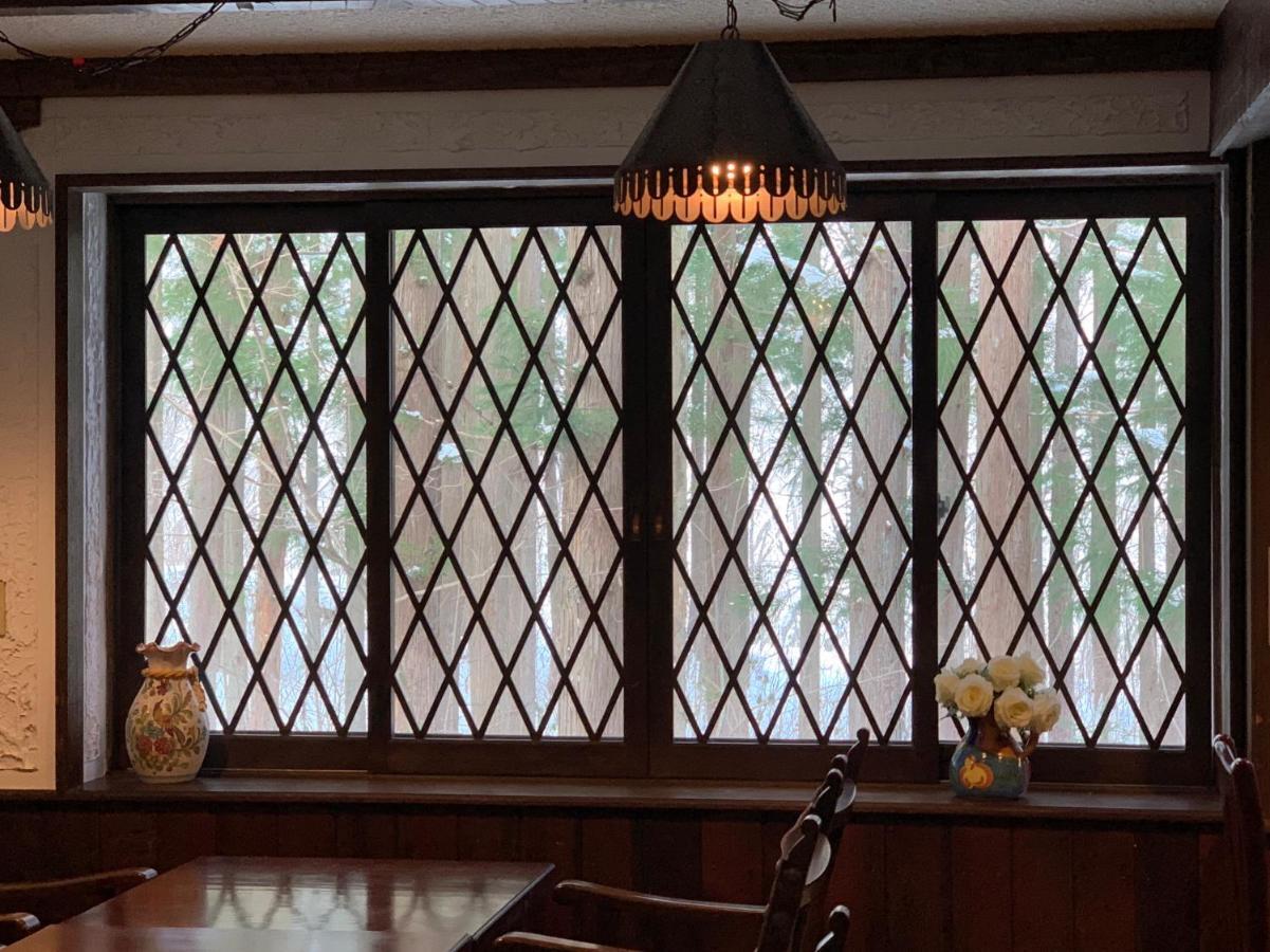 Holiday home Wadano Forest & *