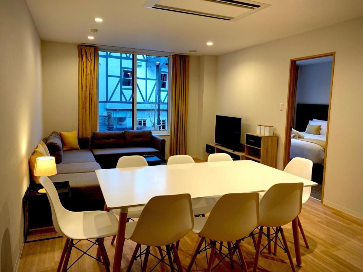 Holiday home Wadano Forest & Hakuba