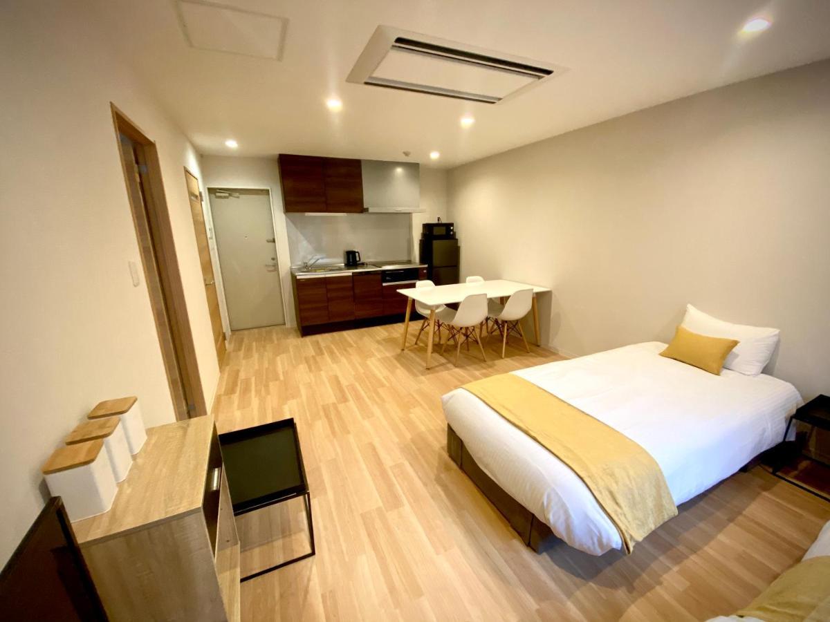 Holiday home Wadano Forest & *